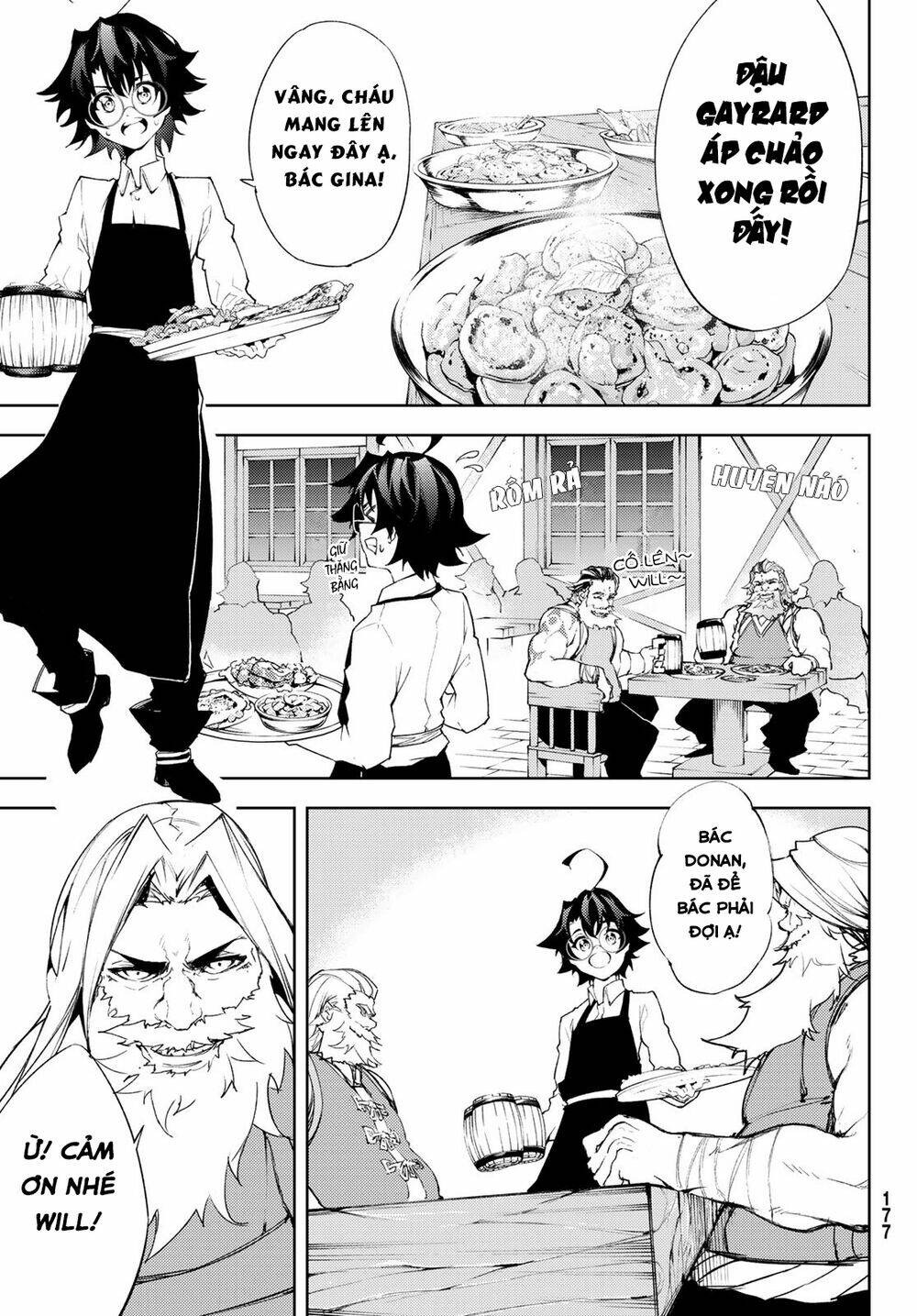 Tsue to Tsurugi no Wistoria Vol. 2 Ch. 5 第23页