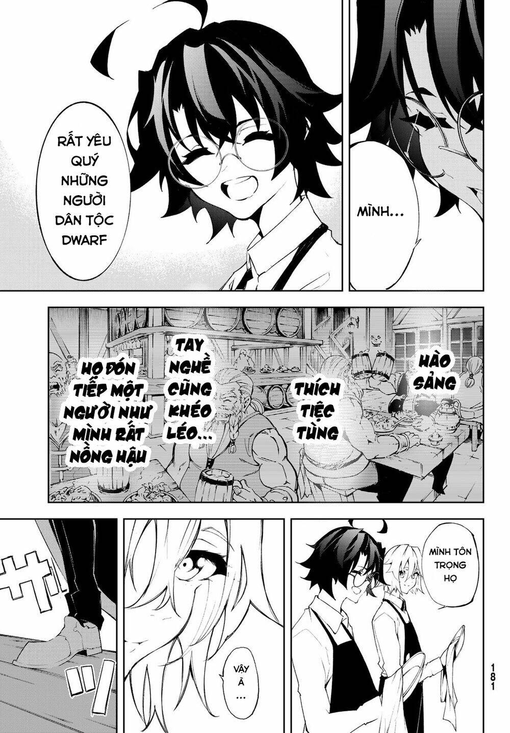 Tsue to Tsurugi no Wistoria Vol. 2 Ch. 5 第27页