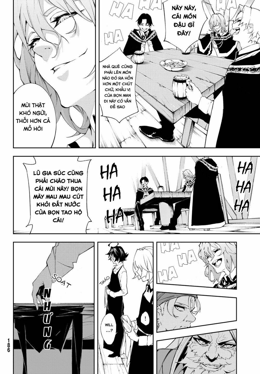 Tsue to Tsurugi no Wistoria Vol. 2 Ch. 5 第32页
