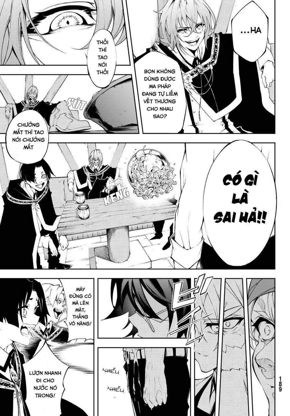 Tsue to Tsurugi no Wistoria Vol. 2 Ch. 5 第35页