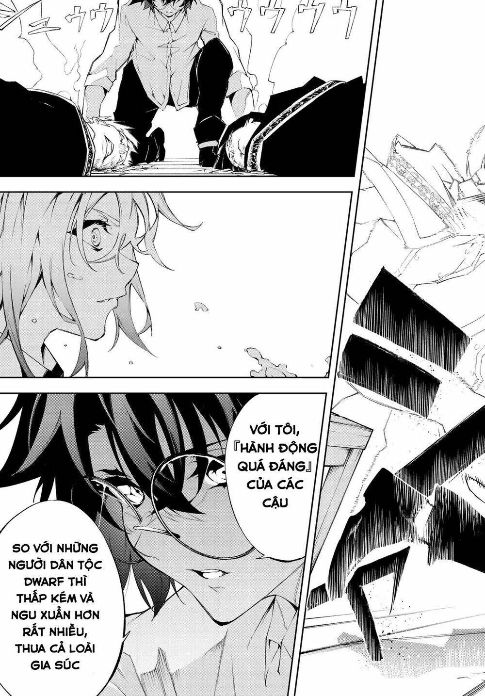 Tsue to Tsurugi no Wistoria Vol. 2 Ch. 5 第37页