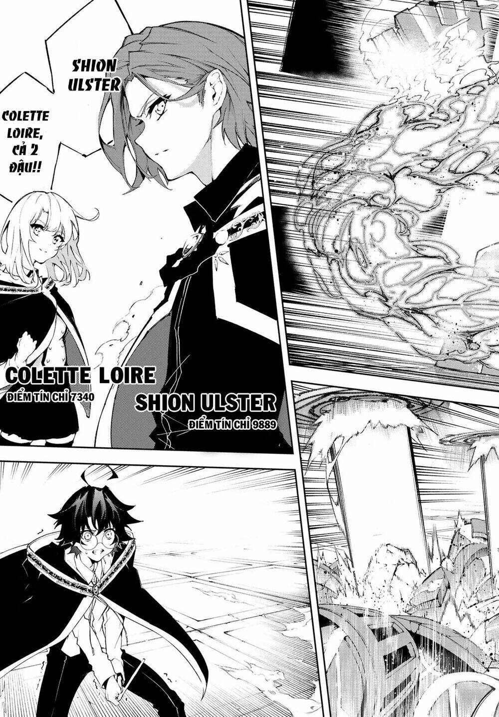 Tsue to Tsurugi no Wistoria Vol. 2 Ch. 5 第5页