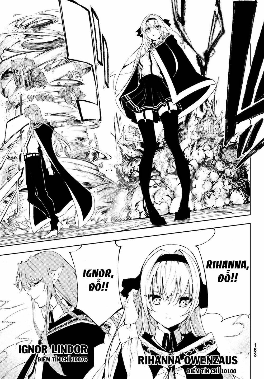 Tsue to Tsurugi no Wistoria Vol. 2 Ch. 5 第9页