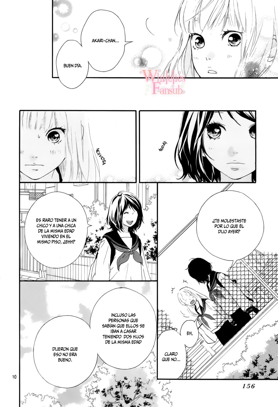 Love Me, Love Me Not Vol. 2 Ch. 5 第11页