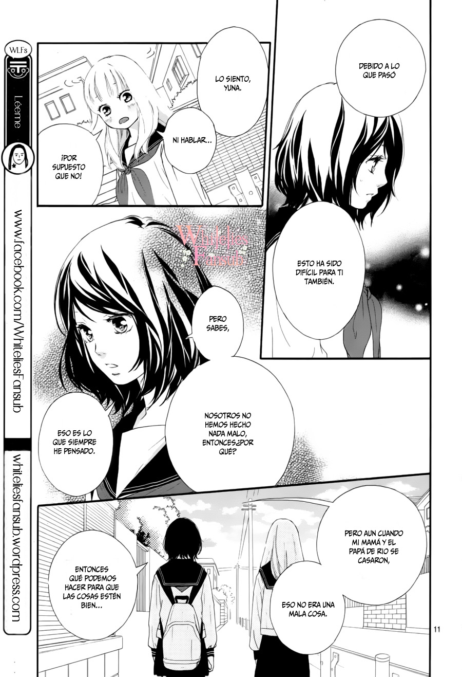 Love Me, Love Me Not Vol. 2 Ch. 5 第12页