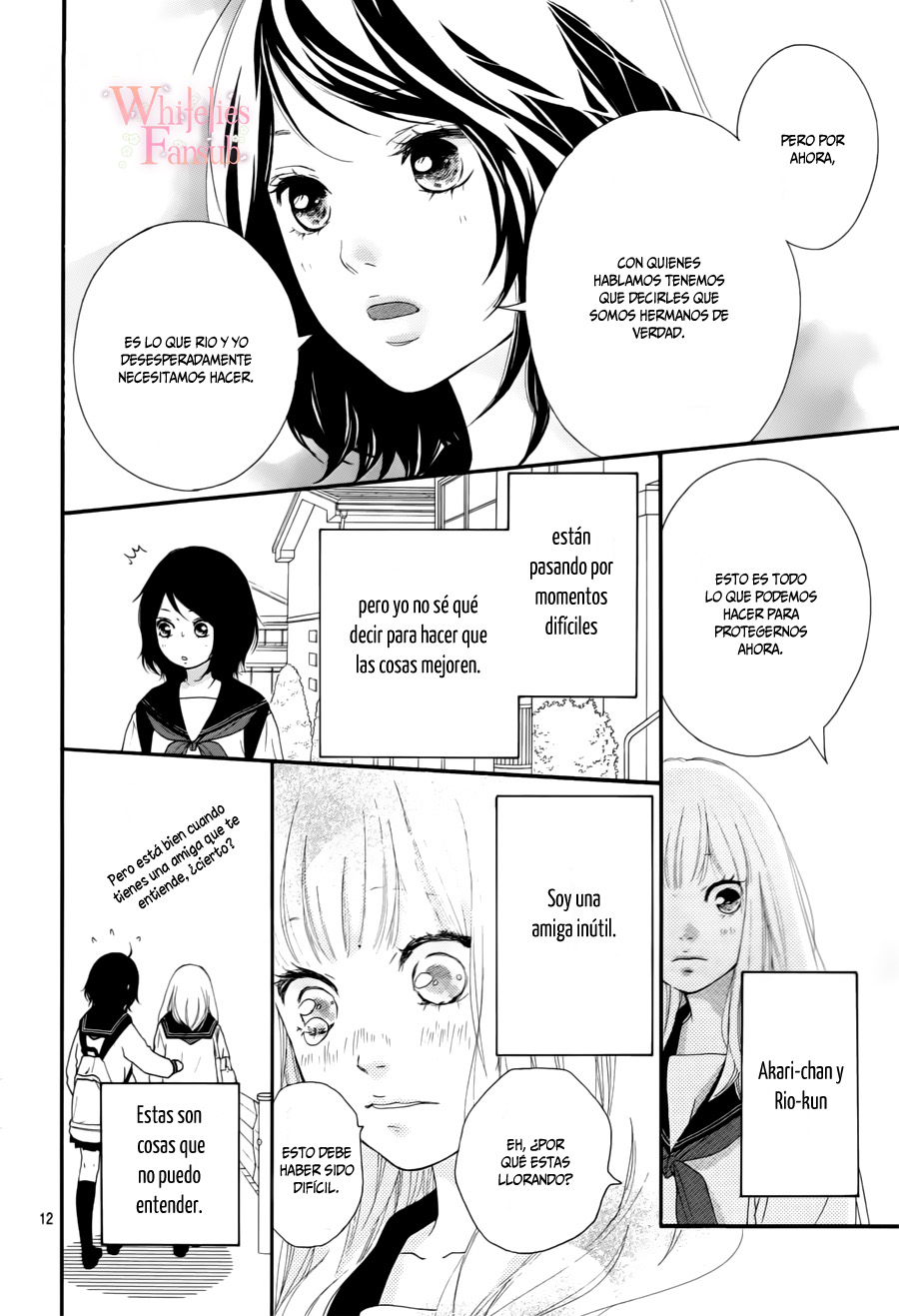 Love Me, Love Me Not Vol. 2 Ch. 5 第13页