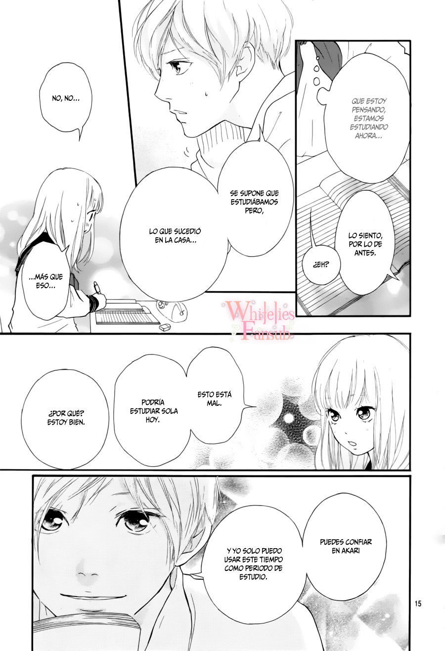 Love Me, Love Me Not Vol. 2 Ch. 5 第16页
