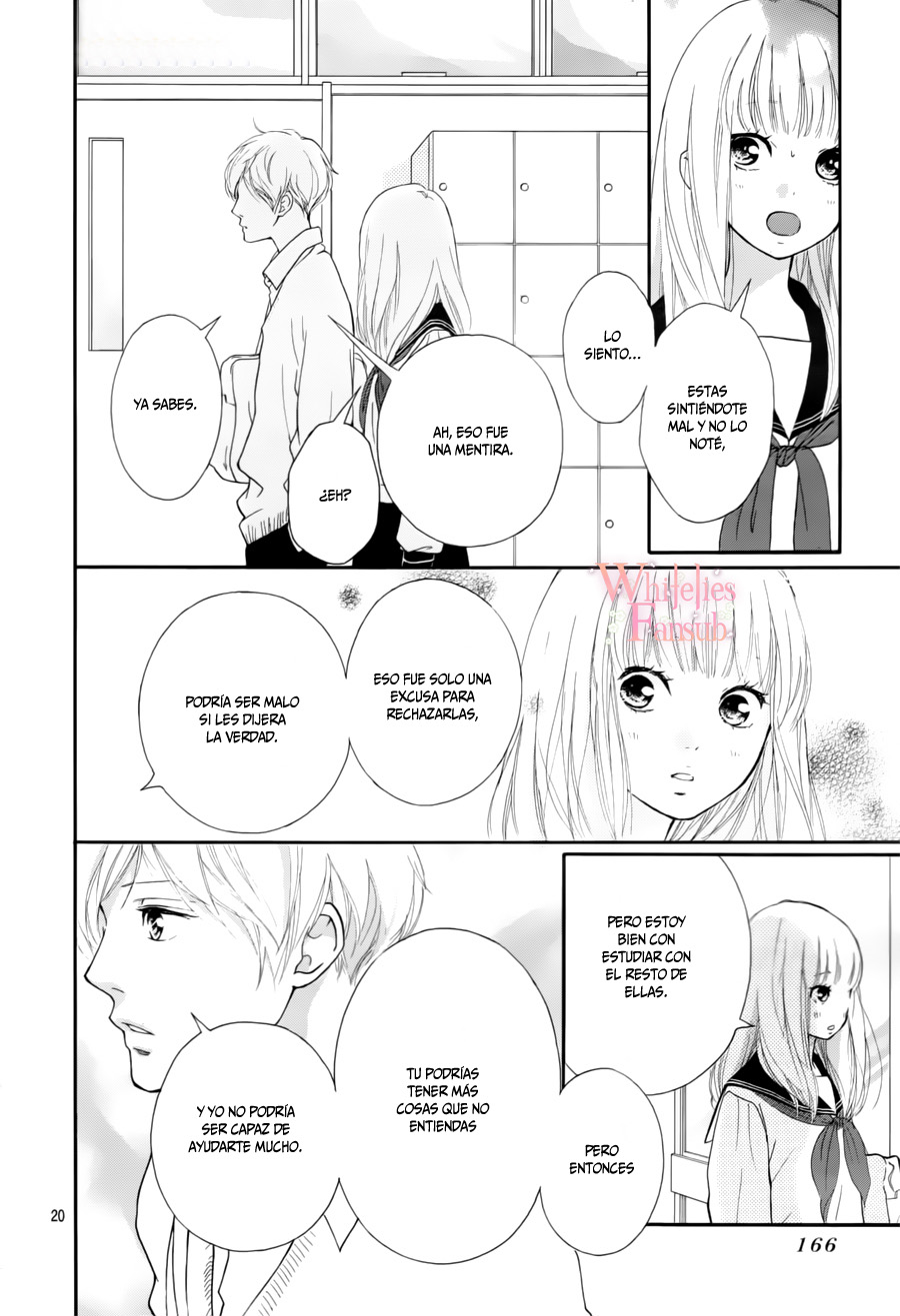 Love Me, Love Me Not Vol. 2 Ch. 5 第21页