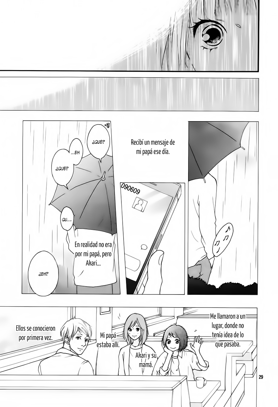Love Me, Love Me Not Vol. 2 Ch. 5 第32页