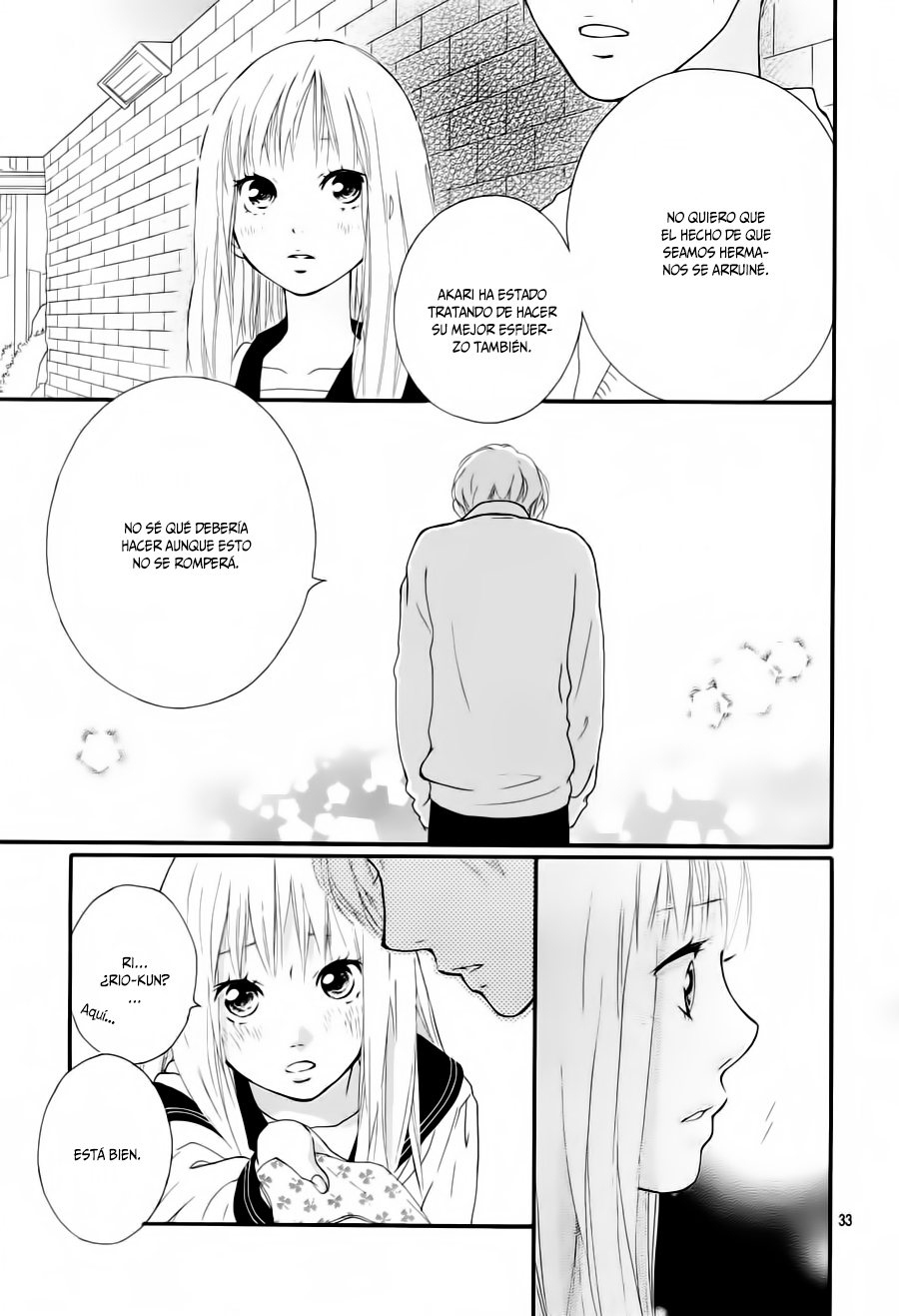 Love Me, Love Me Not Vol. 2 Ch. 5 第36页