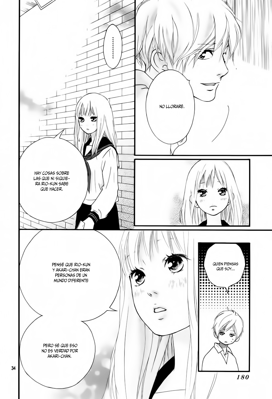 Love Me, Love Me Not Vol. 2 Ch. 5 第37页