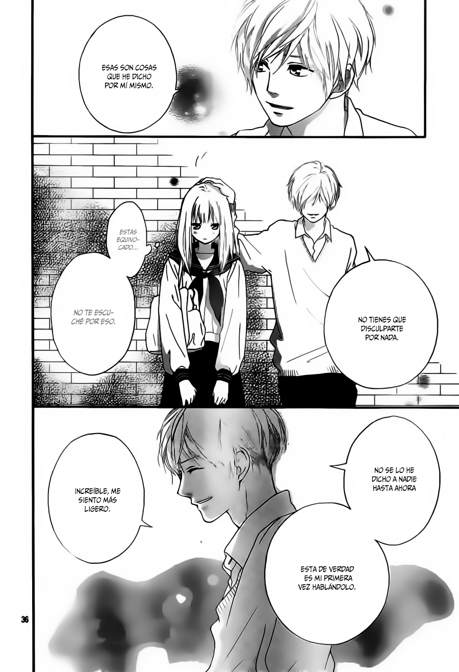 Love Me, Love Me Not Vol. 2 Ch. 5 第39页