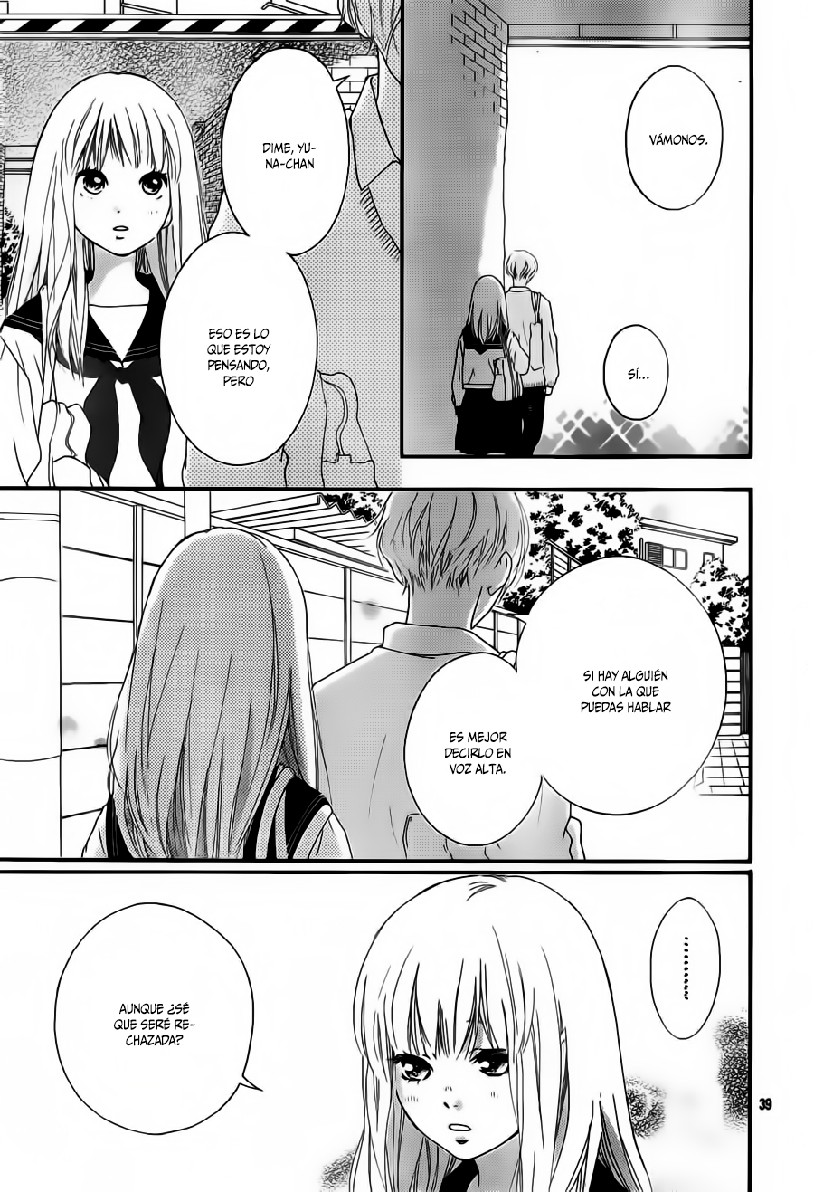 Love Me, Love Me Not Vol. 2 Ch. 5 第42页