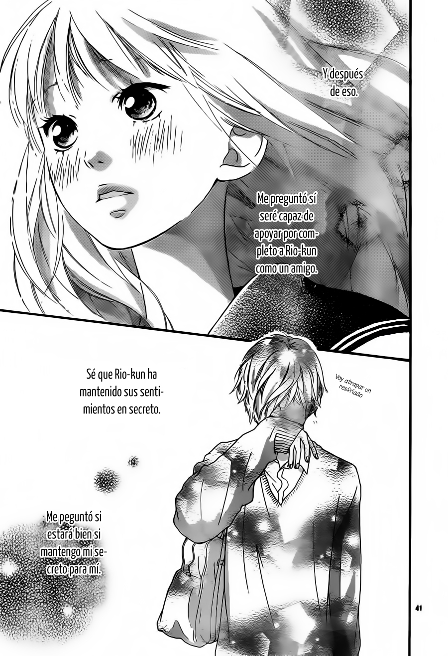 Love Me, Love Me Not Vol. 2 Ch. 5 第44页