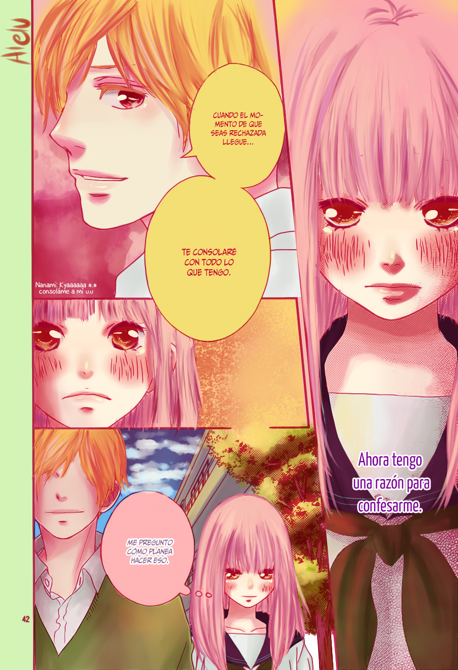 Love Me, Love Me Not Vol. 2 Ch. 5 第45页