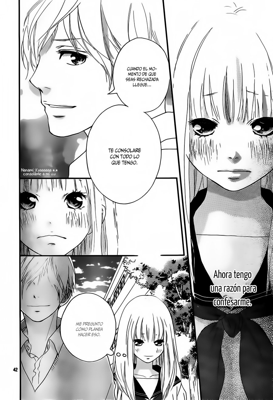 Love Me, Love Me Not Vol. 2 Ch. 5 第46页