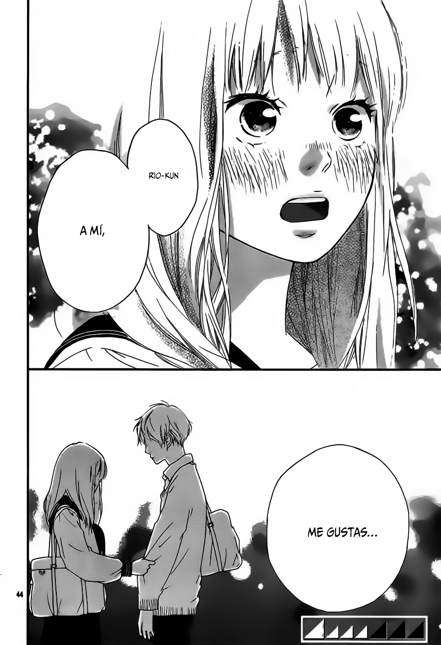 Love Me, Love Me Not Vol. 2 Ch. 5 第49页