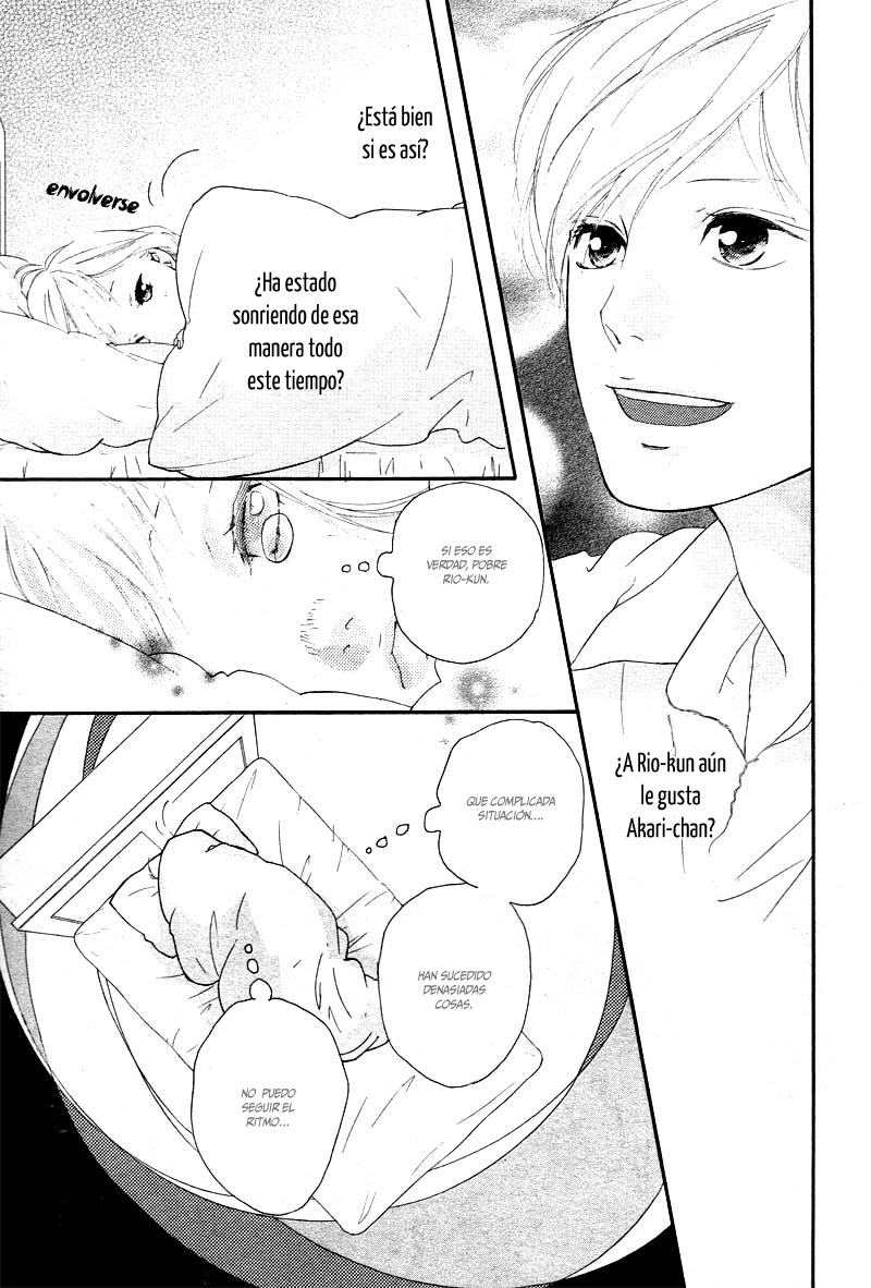 Love Me, Love Me Not Vol. 2 Ch. 5 第8页