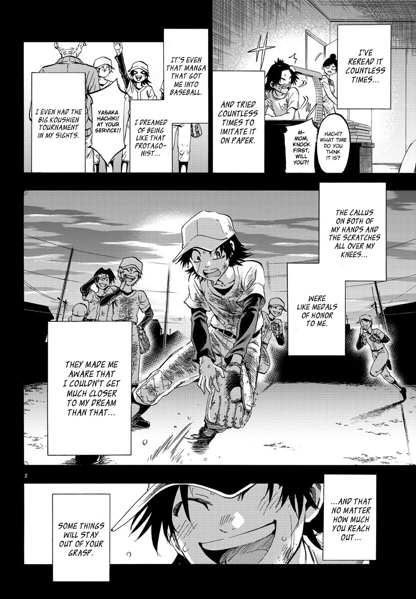 Shuukan Shounen Hachi 第4页