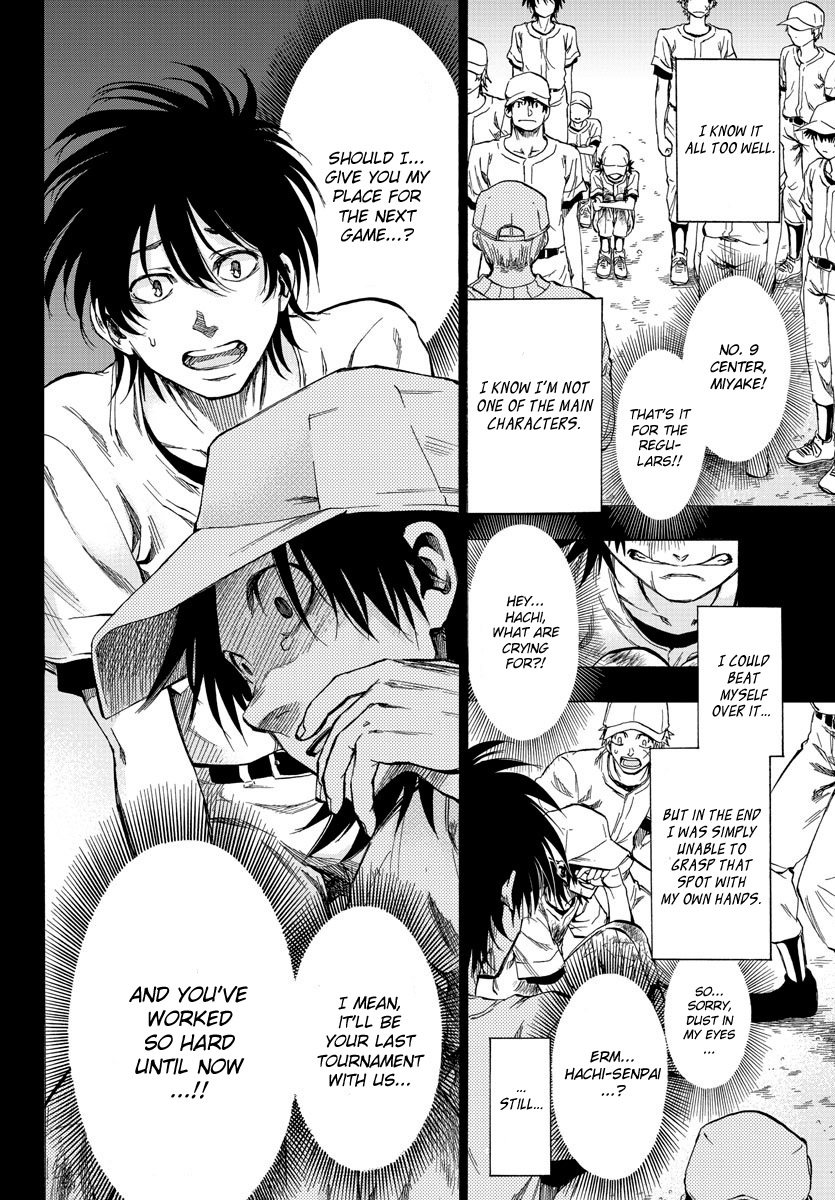 Shuukan Shounen Hachi People Call Me "Hachi" 第40页
