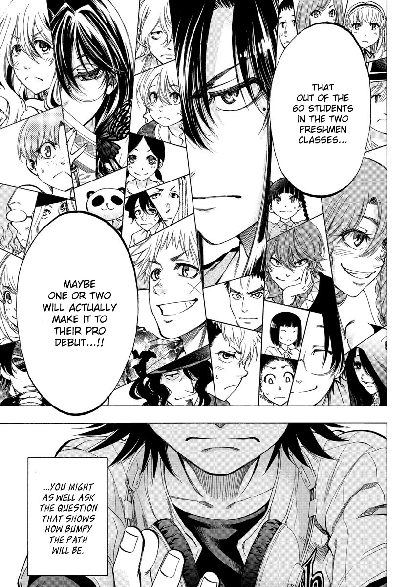 Shuukan Shounen Hachi People Call Me "Hachi" 第53页