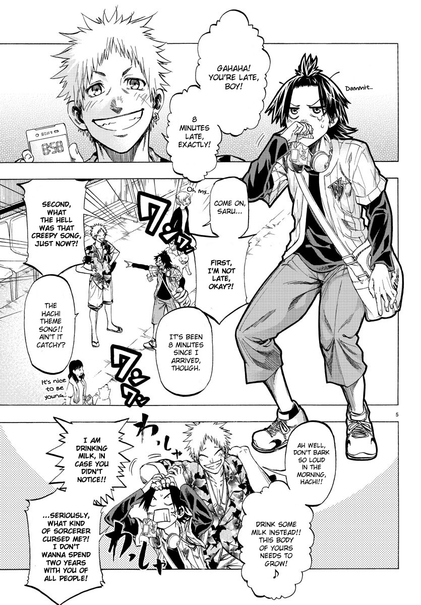 Shuukan Shounen Hachi 第7页