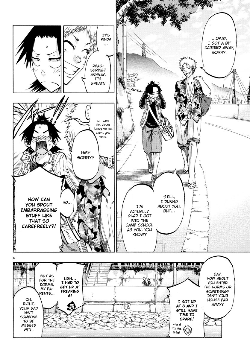 Shuukan Shounen Hachi 第8页