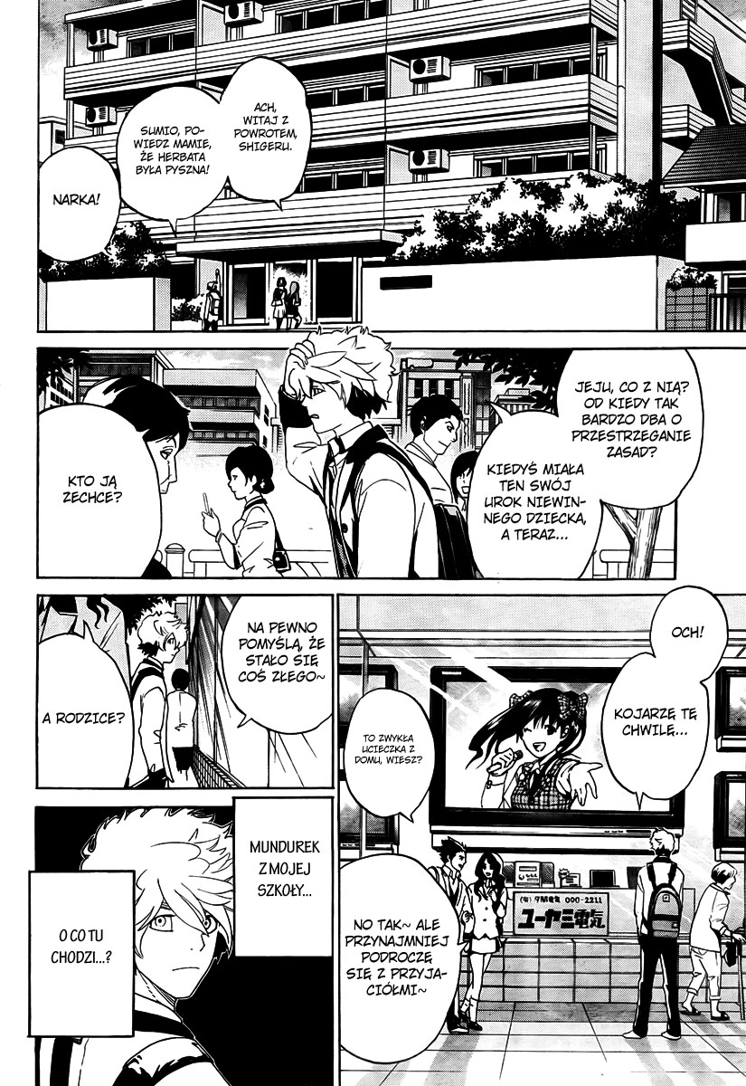 enígmә Vol. 1 Ch. 1 第14页