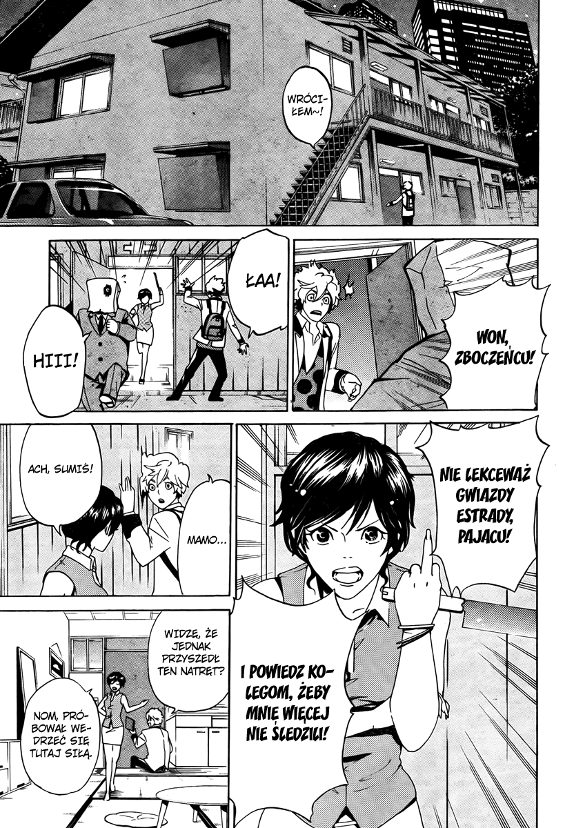 enígmә Vol. 1 Ch. 1 第17页