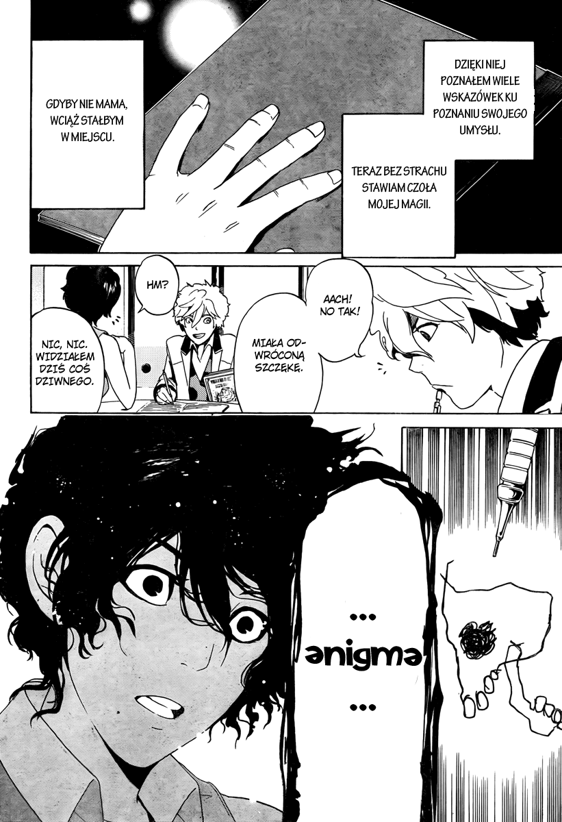 enígmә Vol. 1 Ch. 1 第20页