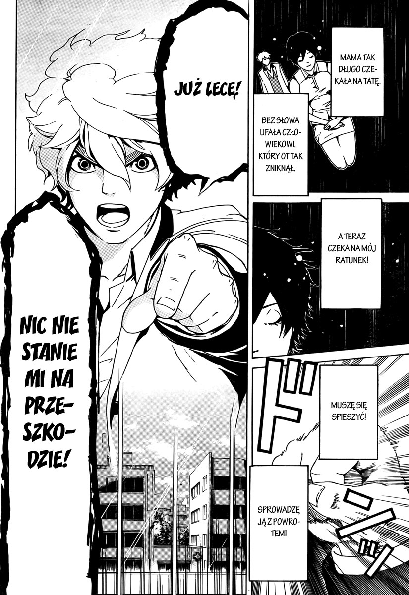enígmә Vol. 1 Ch. 1 第36页