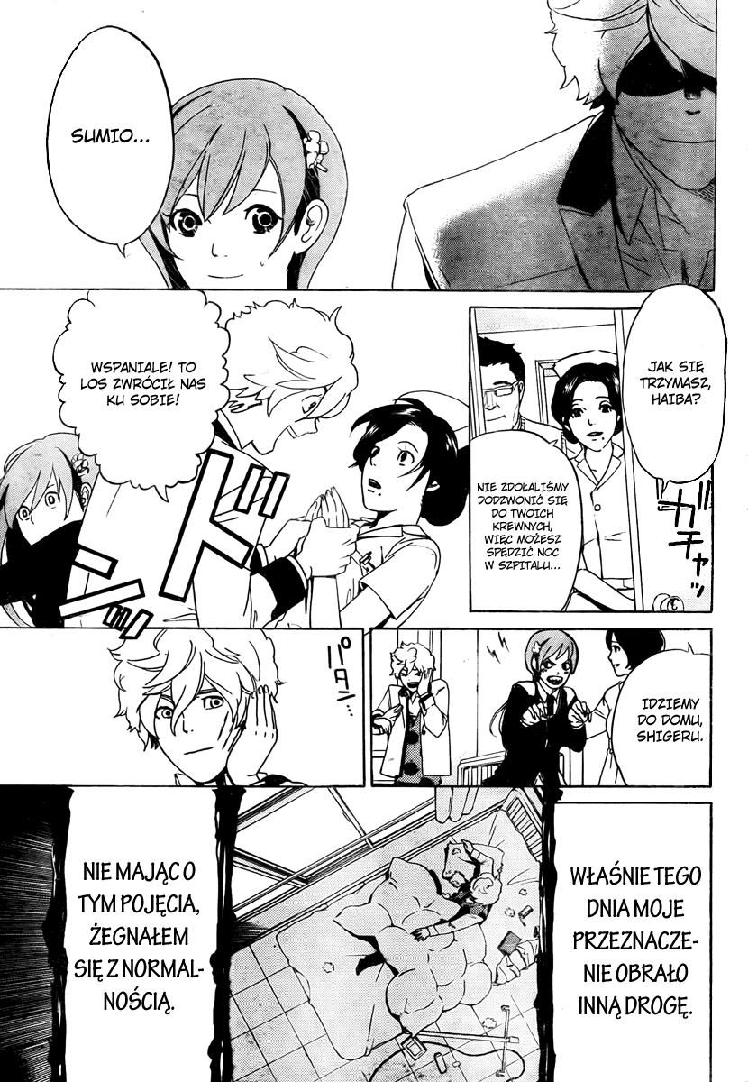 enígmә Vol. 1 Ch. 1 第37页