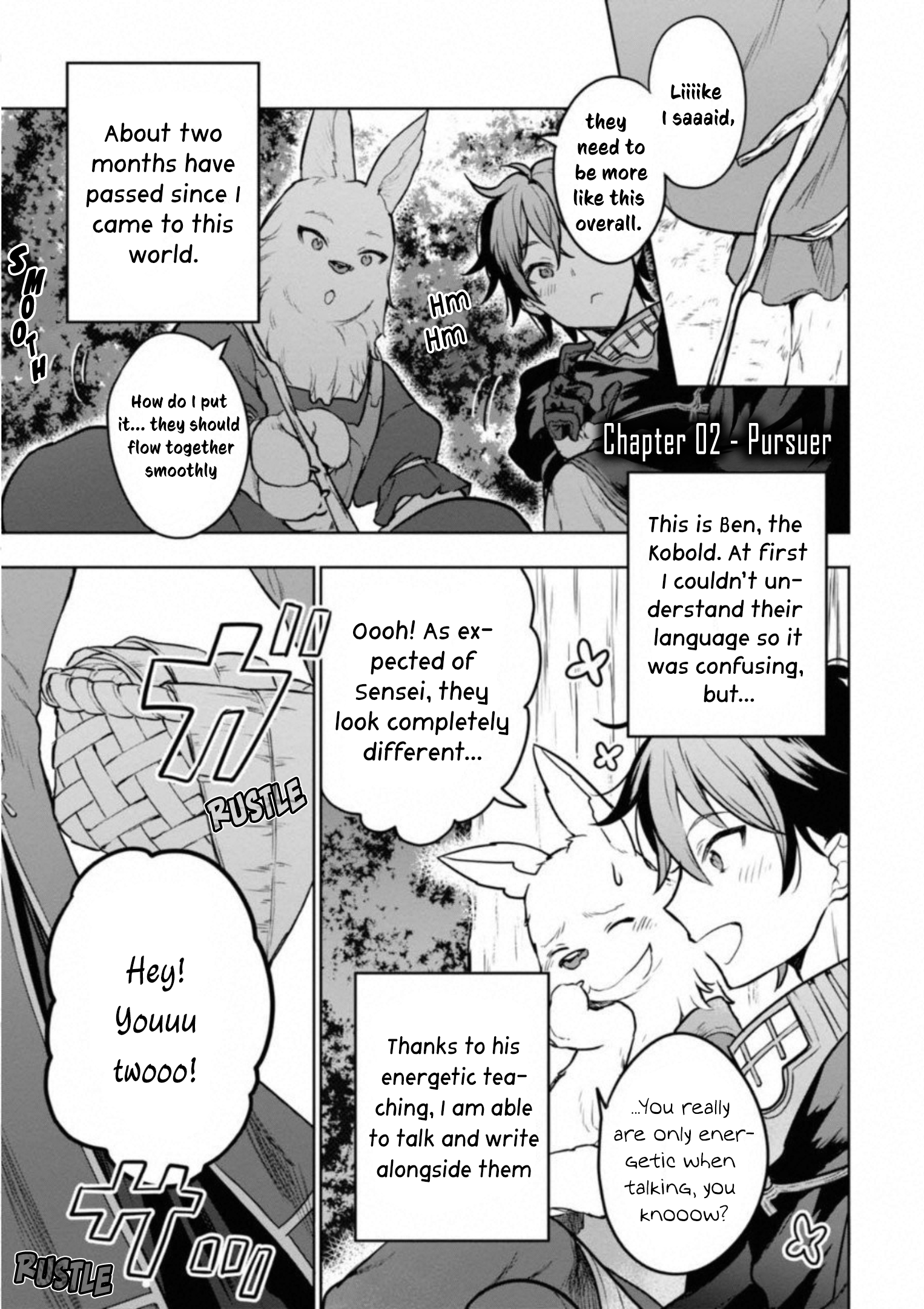 Next Life Pursuer 第2页