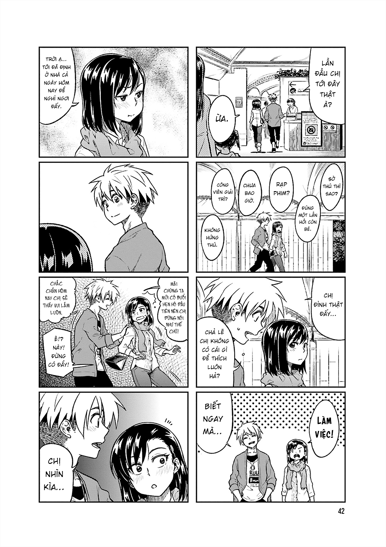 Kawaii Joushi wo Komarasetai Vol. 1 Ch. 6 第4页