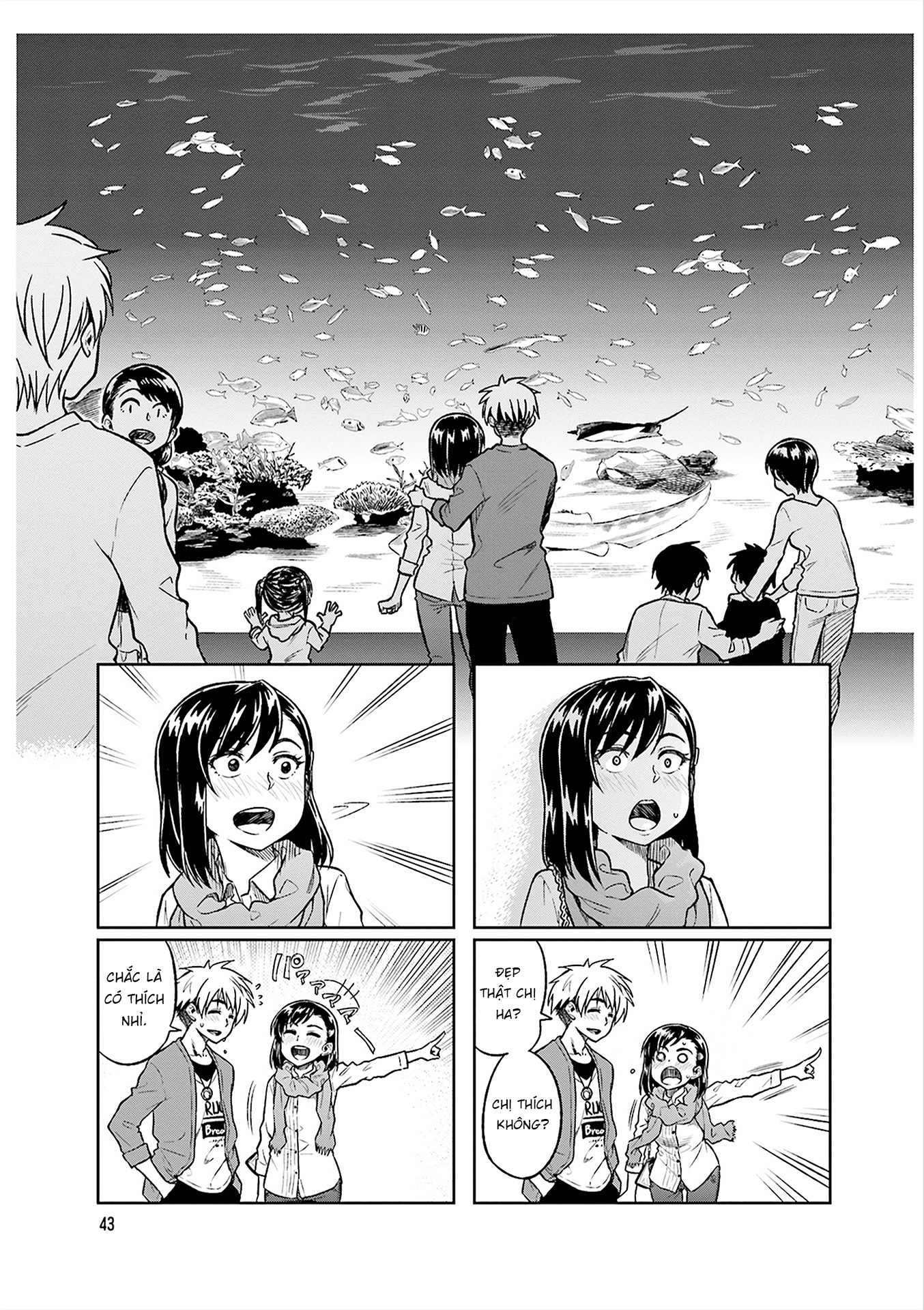Kawaii Joushi wo Komarasetai Vol. 1 Ch. 6 第5页