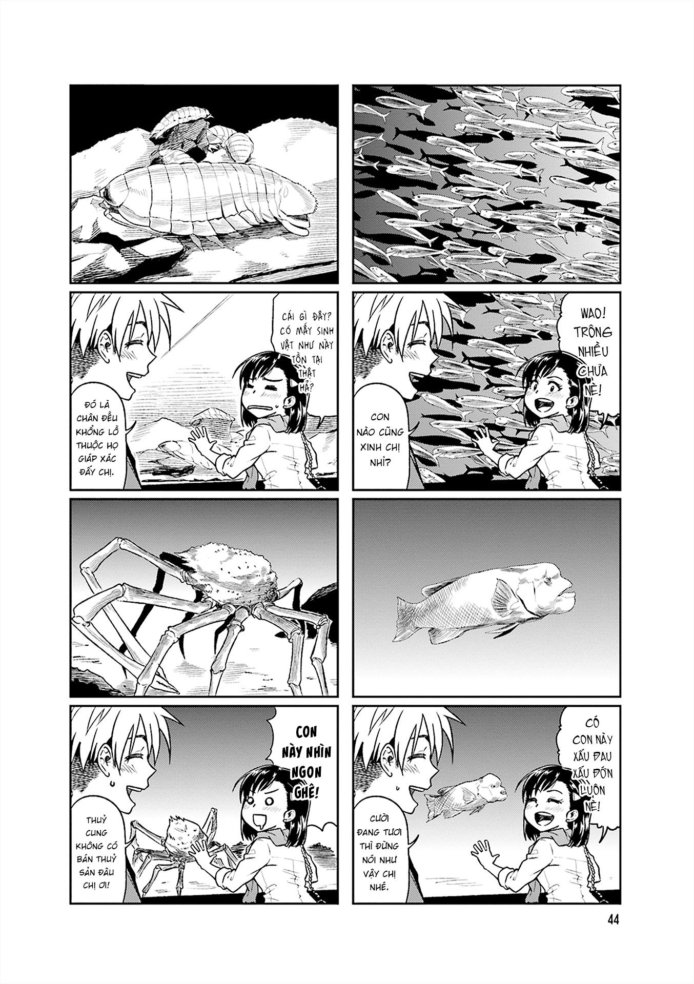 Kawaii Joushi wo Komarasetai Vol. 1 Ch. 6 第6页