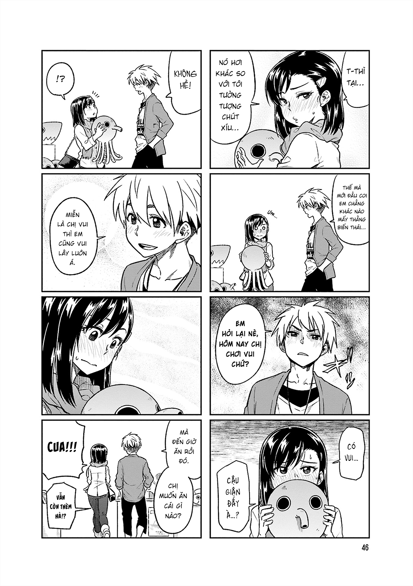 Kawaii Joushi wo Komarasetai Vol. 1 Ch. 6 第8页