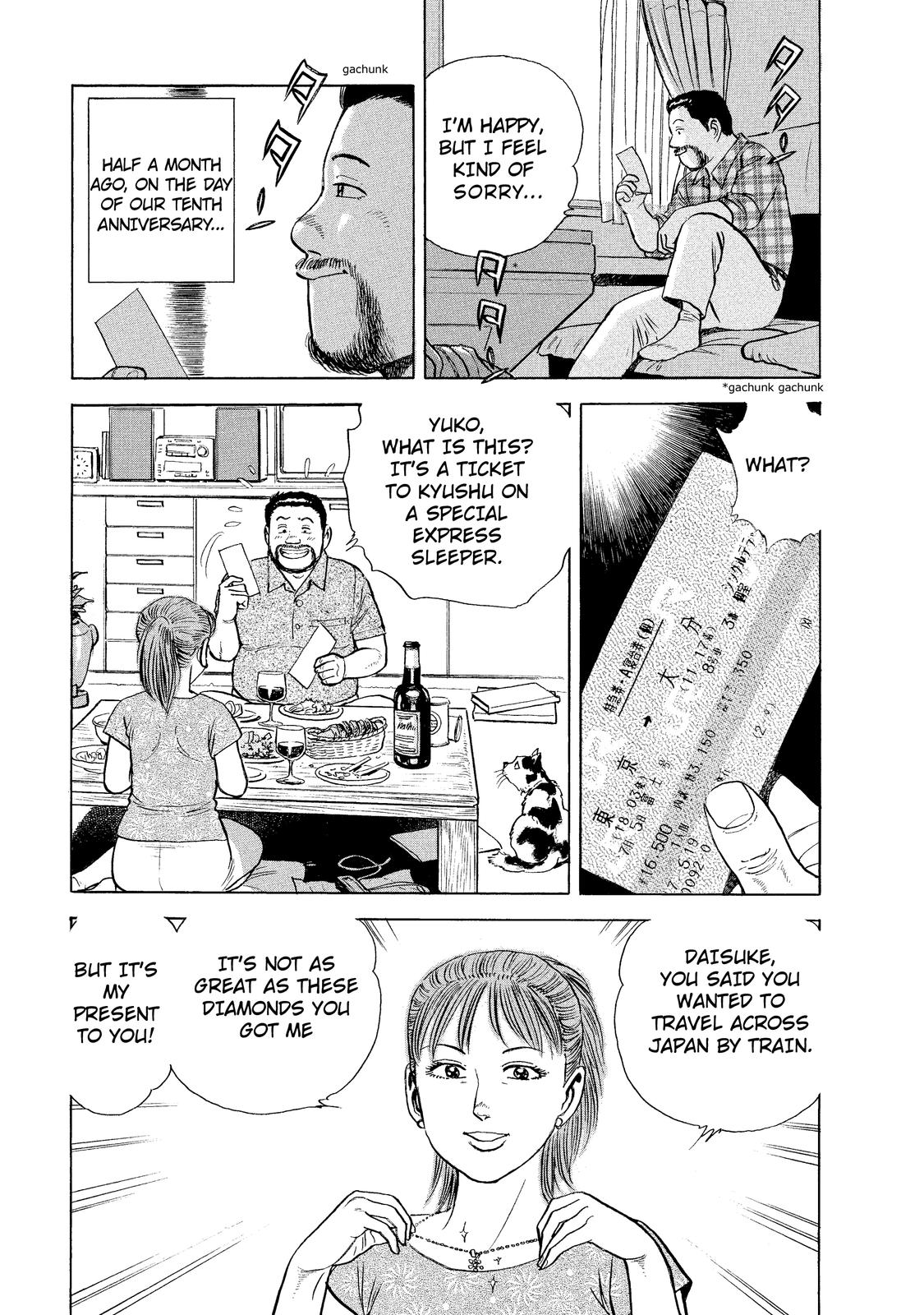 Ekiben Hitoritabi Tokyo Station – Kiwametsuki Bento 第13页