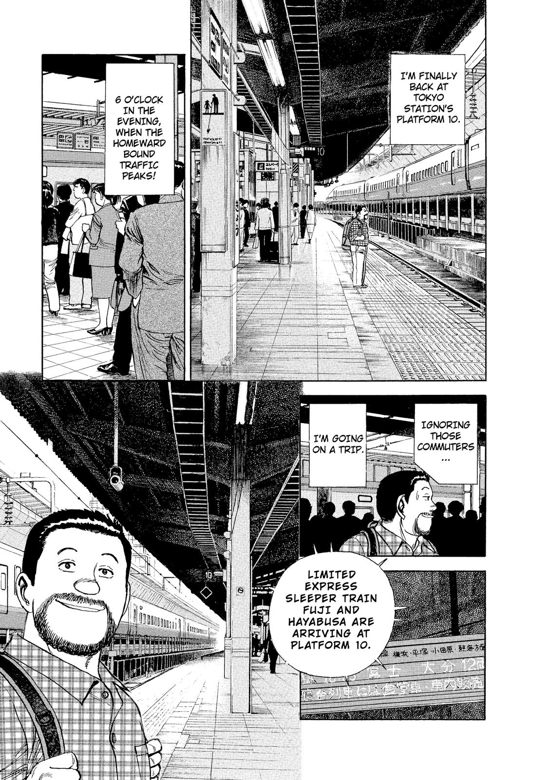 Ekiben Hitoritabi 第7页