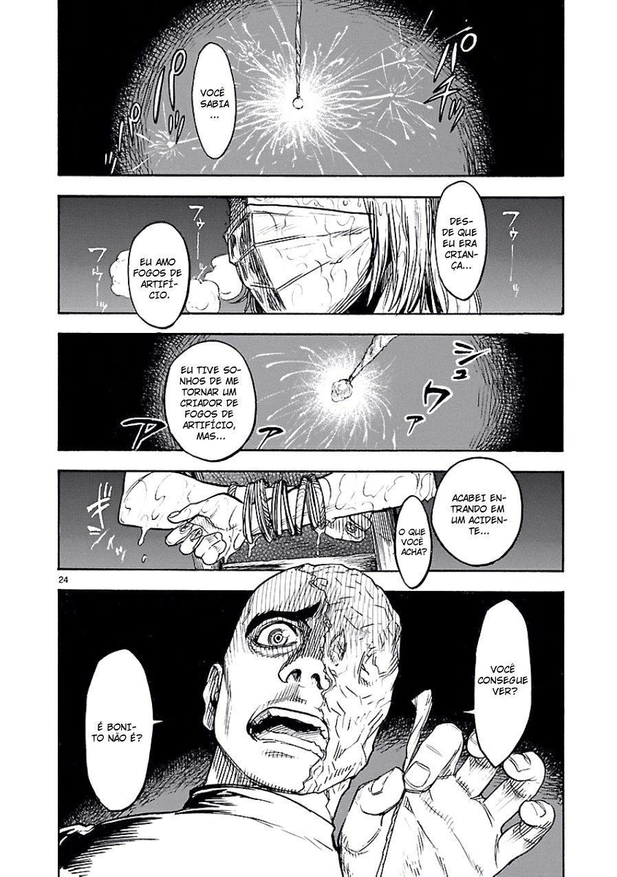 Kamen Rider Kuuga Renascimento 第28页