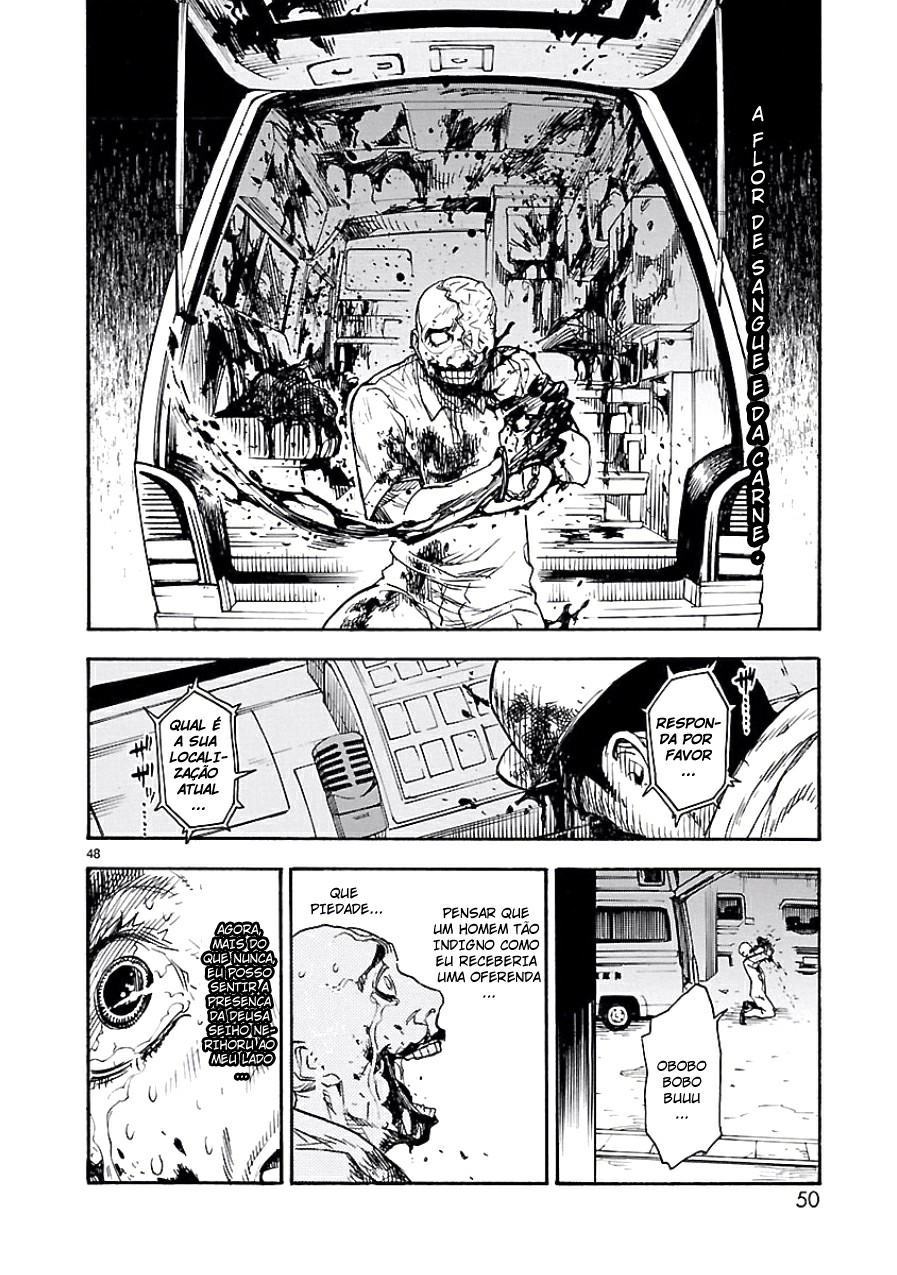 Kamen Rider Kuuga Renascimento 第50页