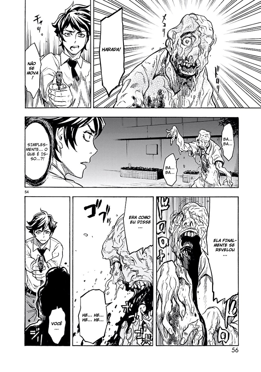 Kamen Rider Kuuga Renascimento 第55页