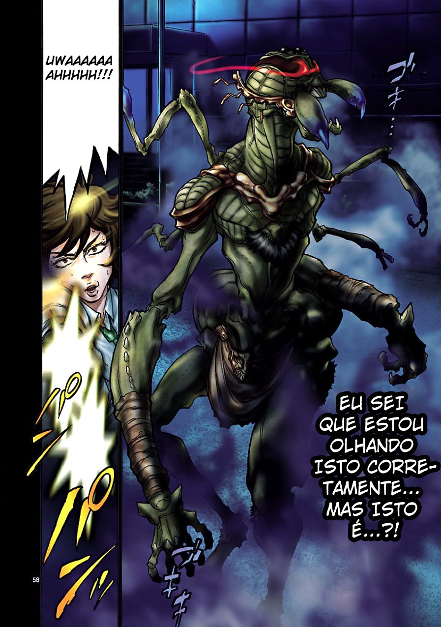 Kamen Rider Kuuga Renascimento 第59页
