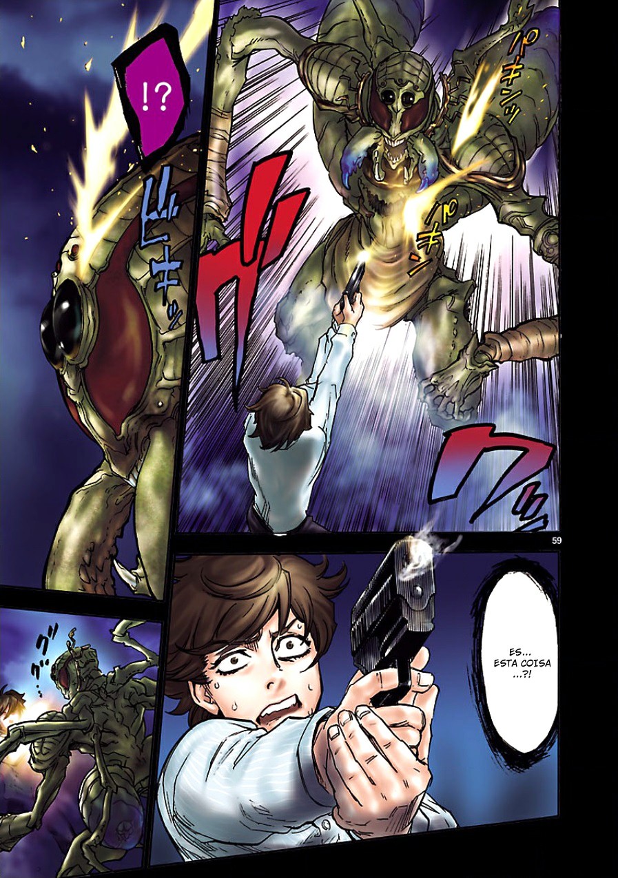 Kamen Rider Kuuga Renascimento 第60页