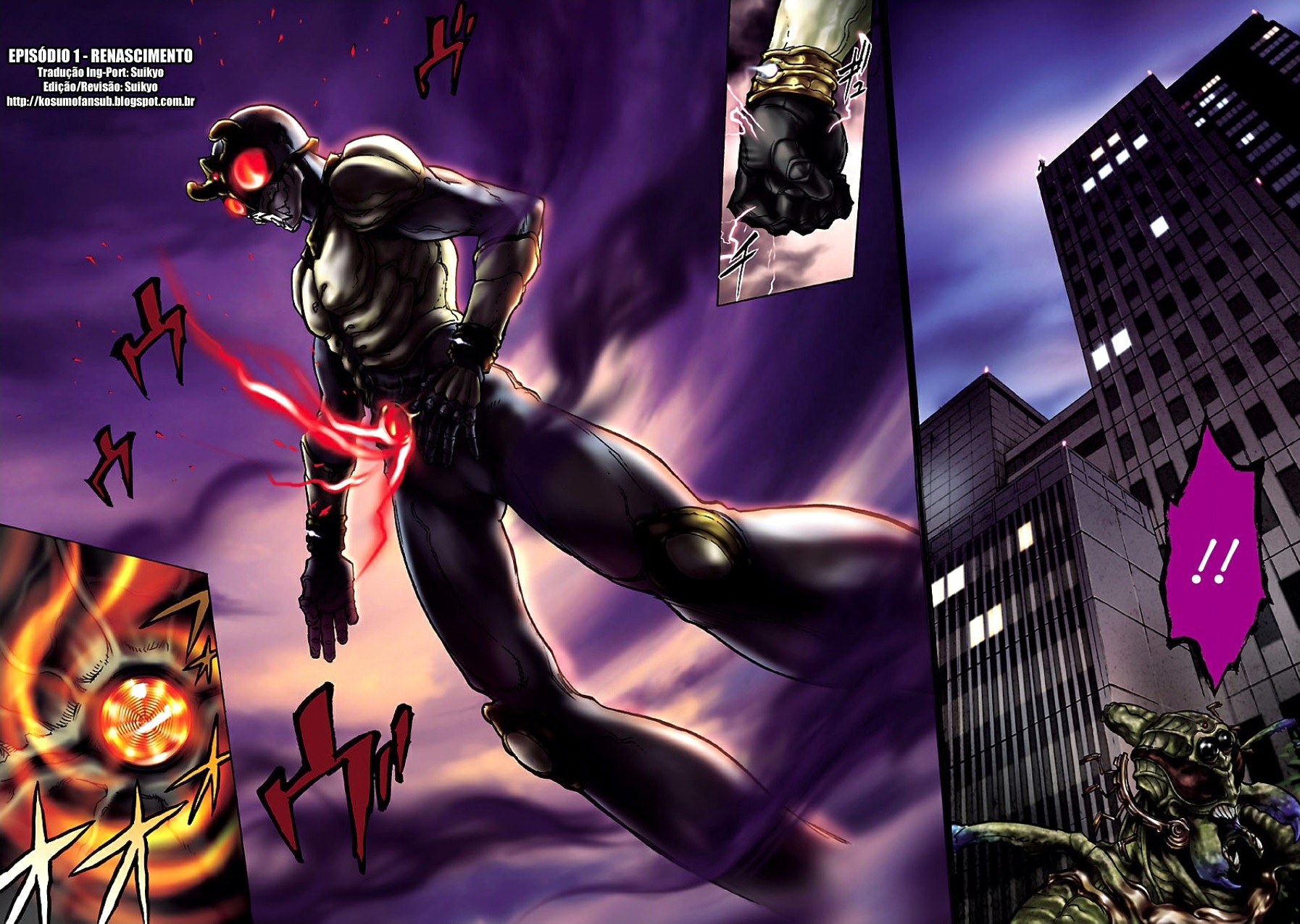 Kamen Rider Kuuga Renascimento 第61页
