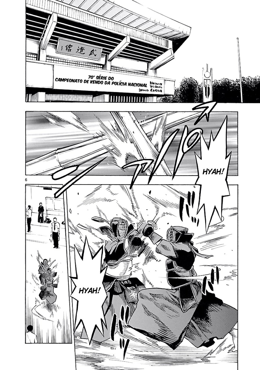 Kamen Rider Kuuga Renascimento 第10页