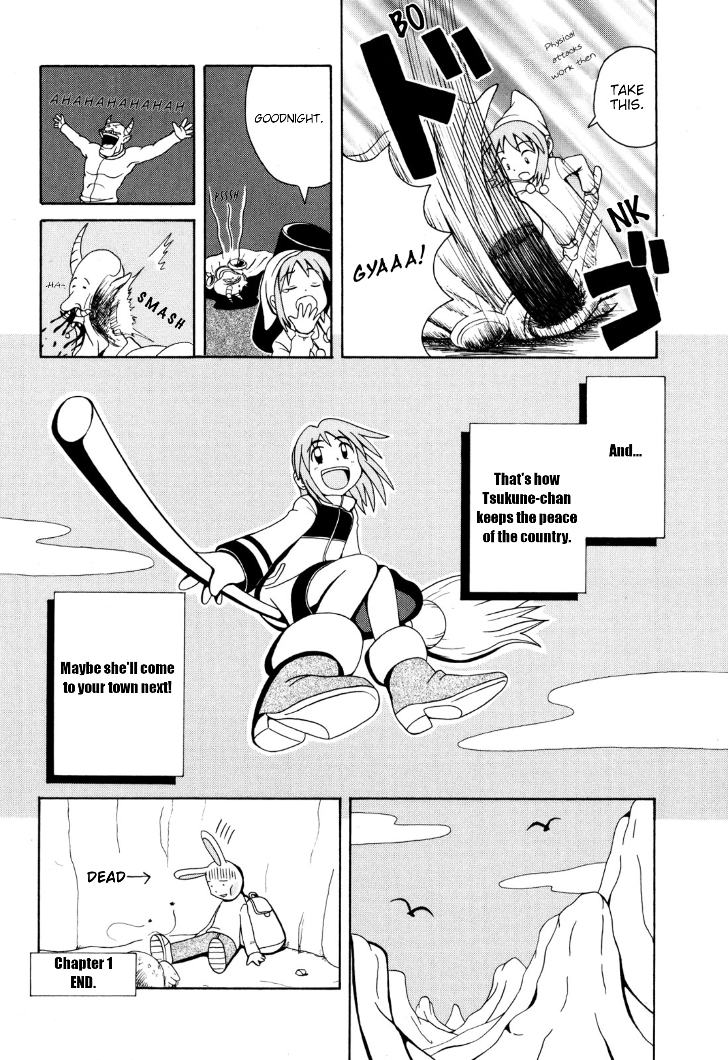 Majokko Tsukune-chan Tsukune-chan vs. The Daimaou 第10页