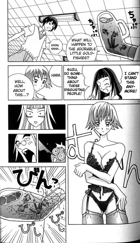 Katteni Kaizou Poetic Intentions?! 第11页