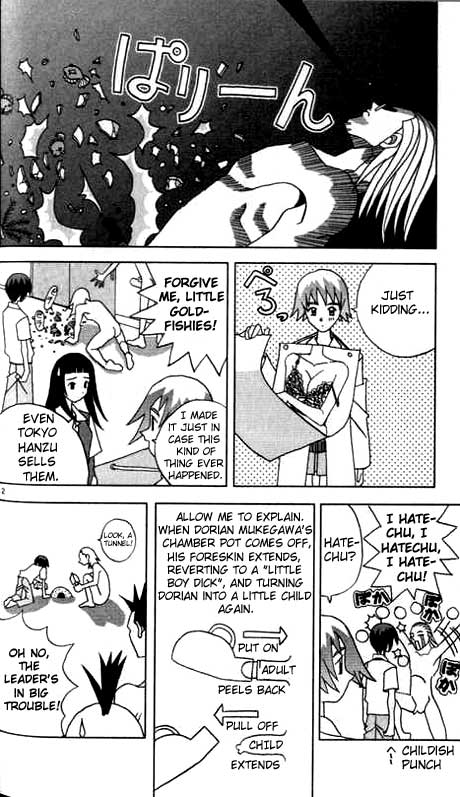 Katteni Kaizou Poetic Intentions?! 第12页
