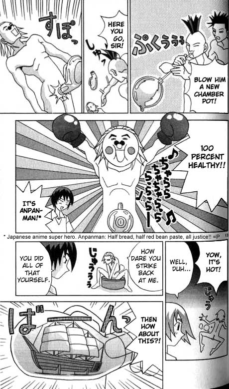 Katteni Kaizou Poetic Intentions?! 第13页